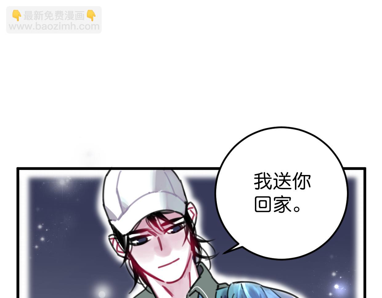 第26话 送你回家(1/3)-第27话