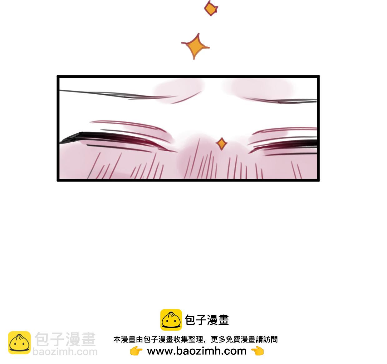 第26话 送你回家(1/3)-第27话