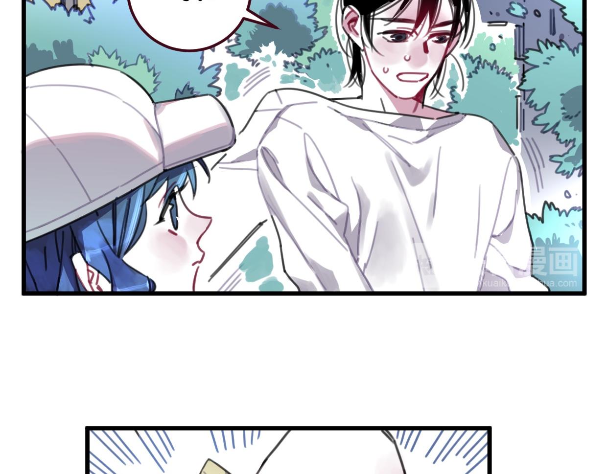 第28话 我来保护(1/2)-第29话