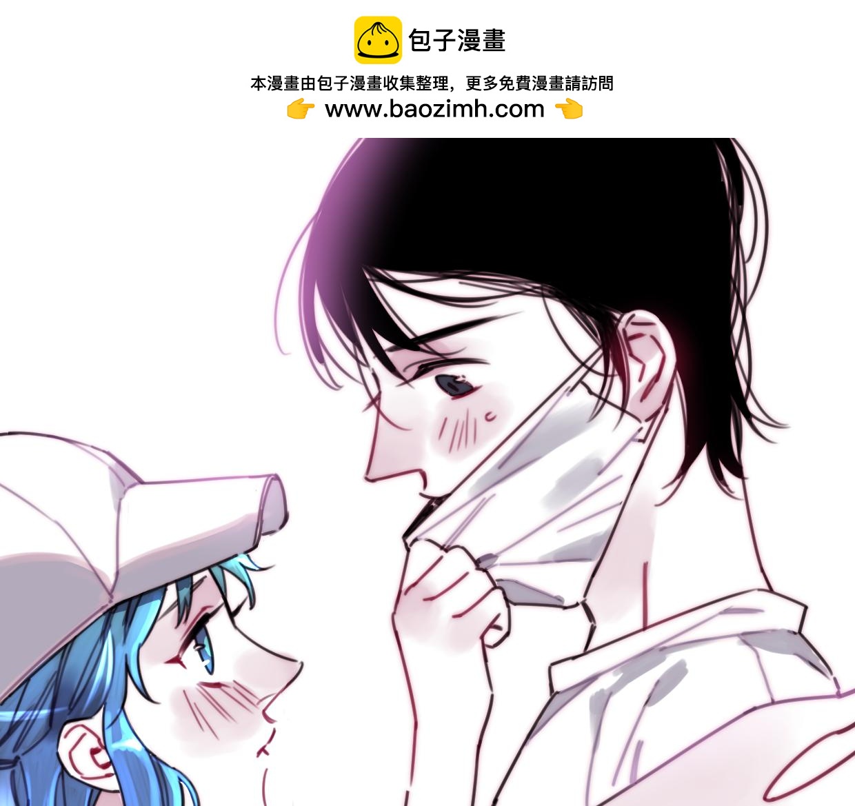 第28话 我来保护(1/2)-第29话