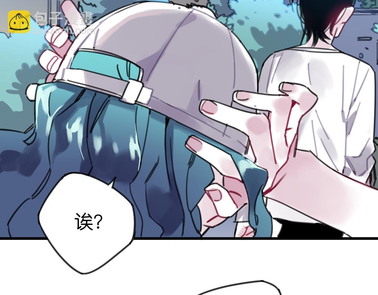 第28话 我来保护(1/2)-第29话