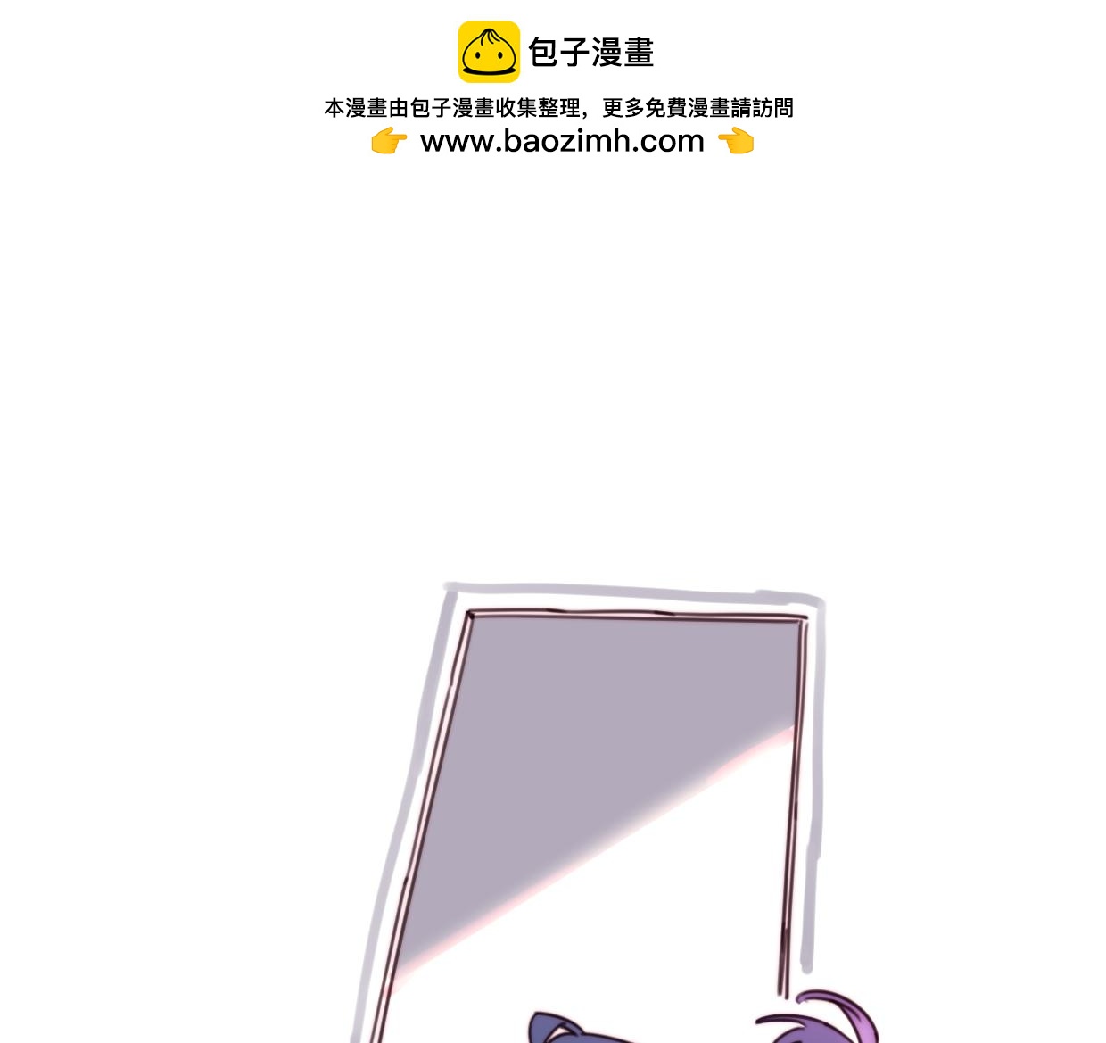 第30话 又一个孩子(1/2)-第31话