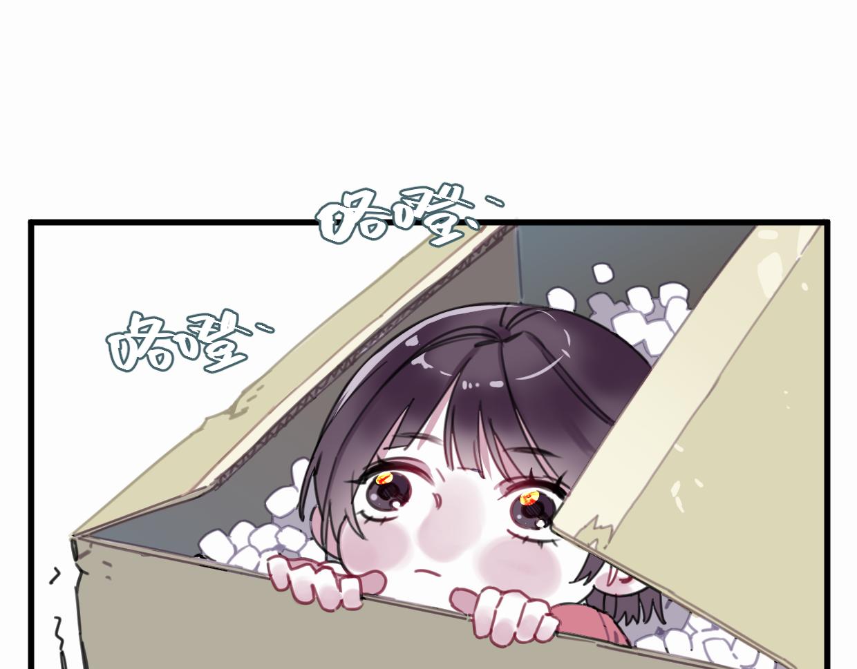 第30话 又一个孩子(1/2)-第31话