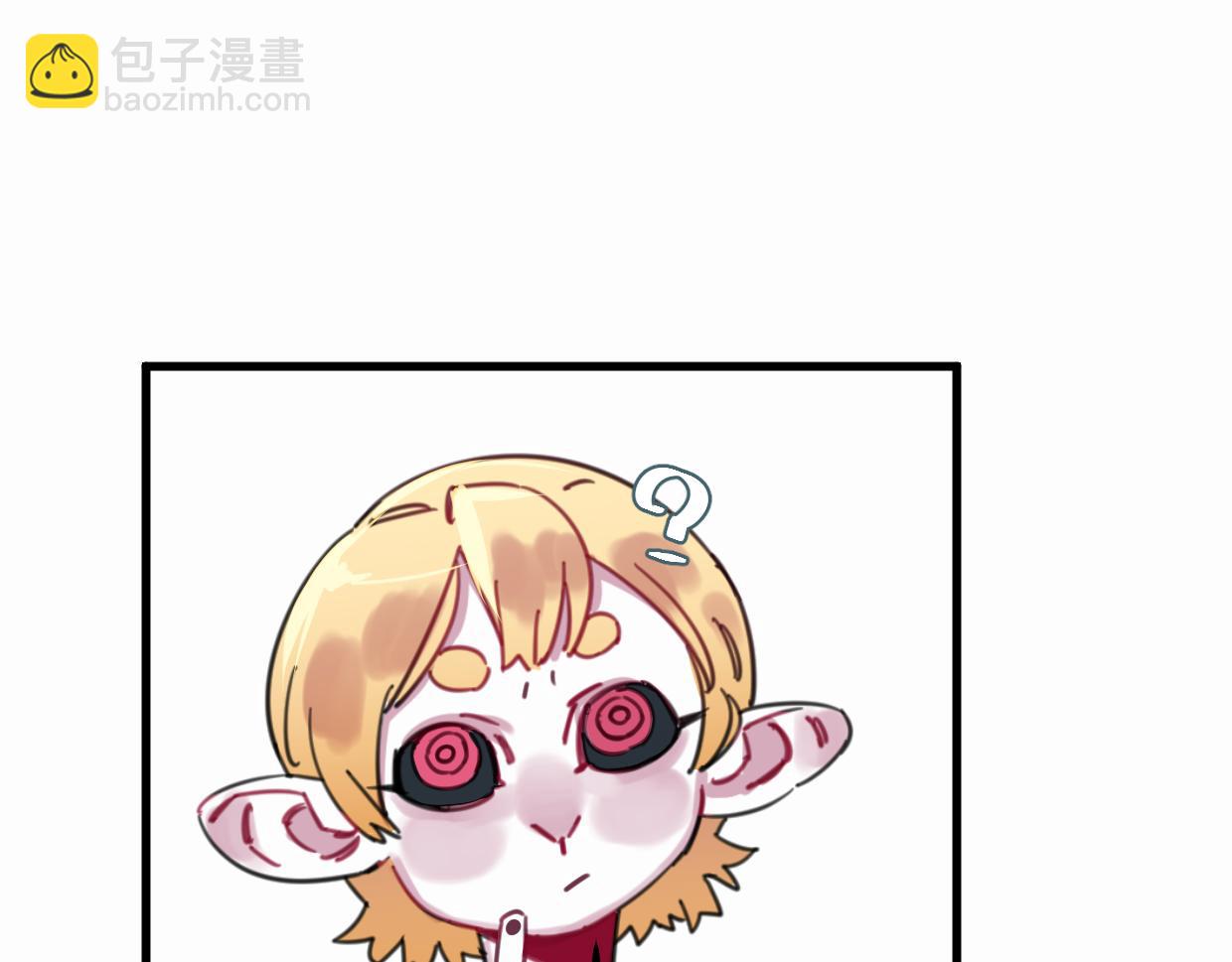 第30话 又一个孩子(1/2)-第31话