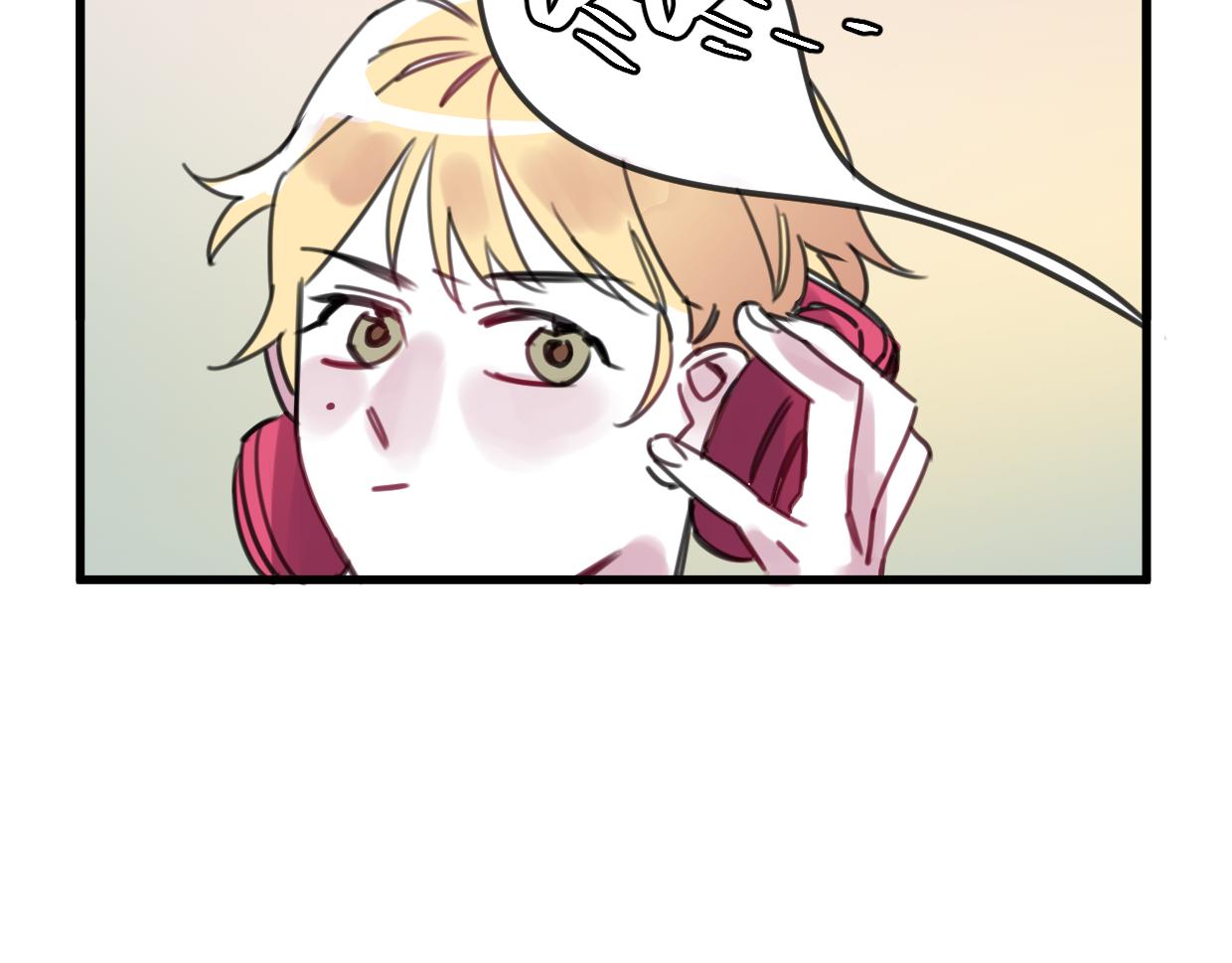 第32话 一点都不好看(1/3)-第33话