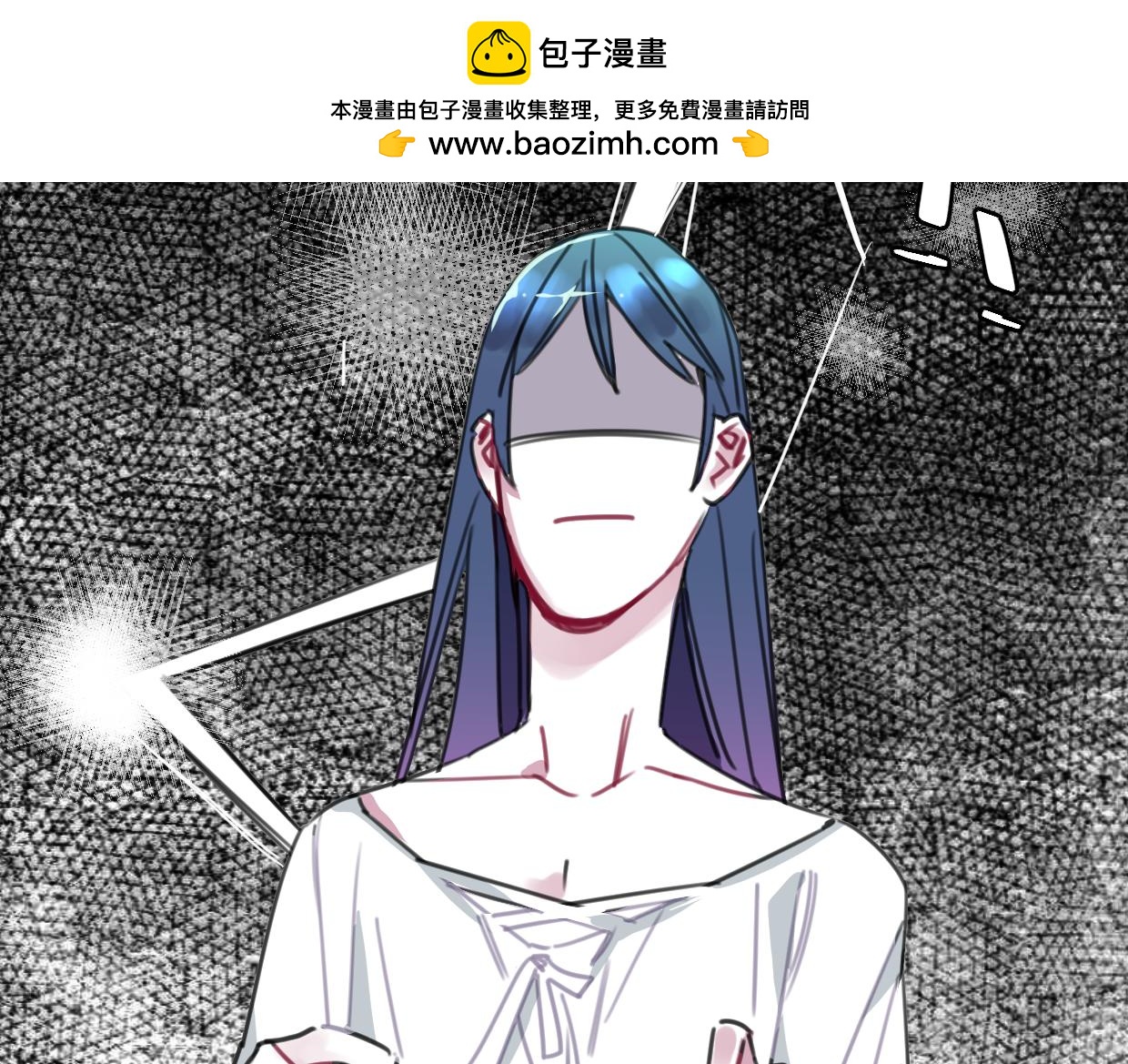 第32话 一点都不好看(1/3)-第33话