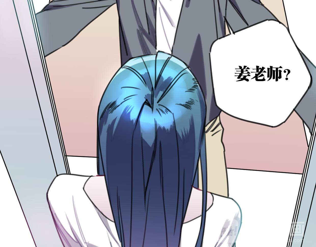 第32话 一点都不好看(1/3)-第33话