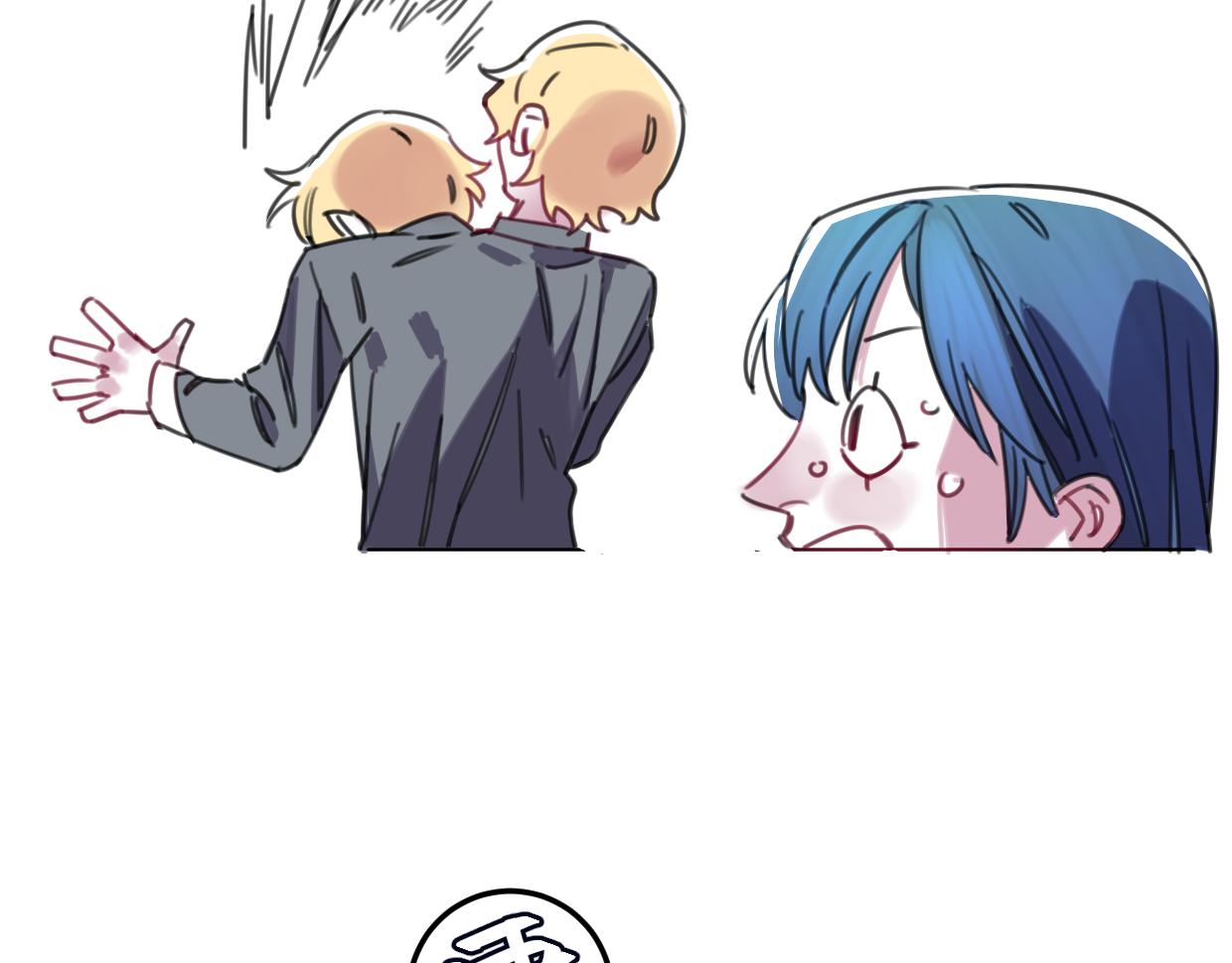 第32话 一点都不好看(1/3)-第33话