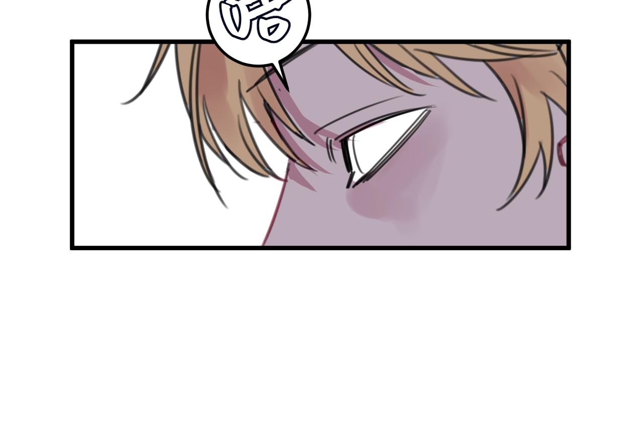 第32话 一点都不好看(1/3)-第33话