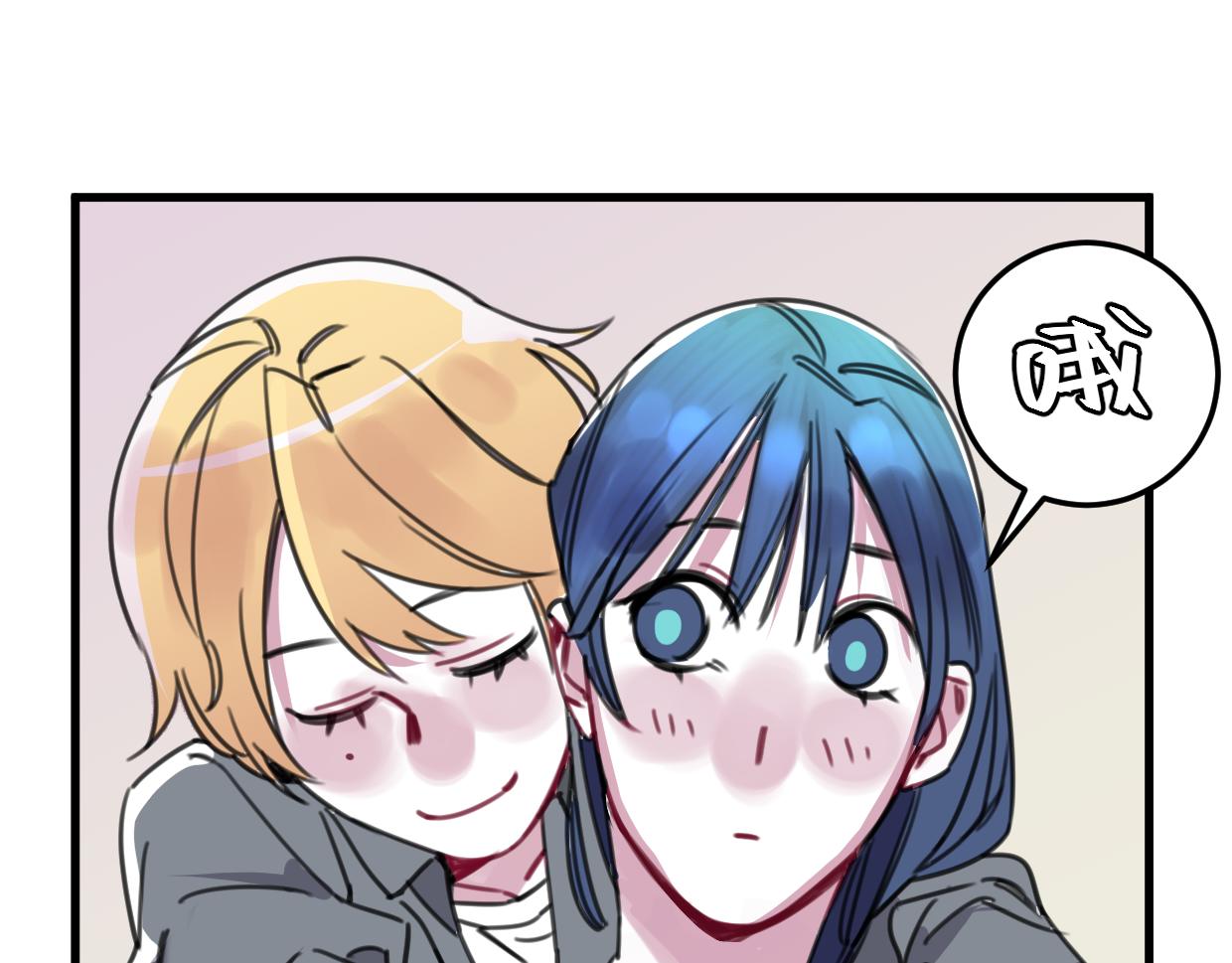 第32话 一点都不好看(1/3)-第33话