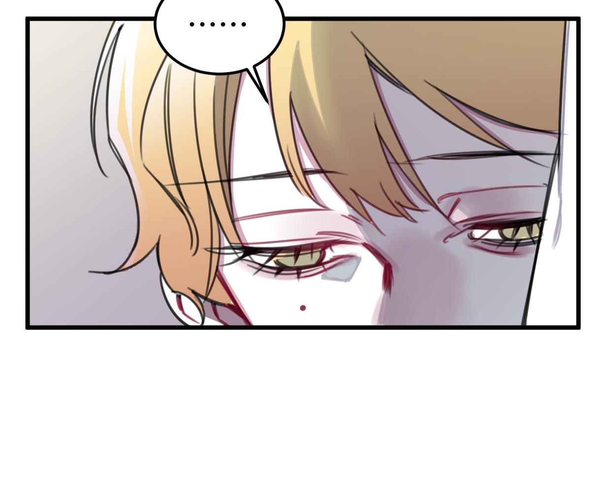 第32话 一点都不好看(1/3)-第33话