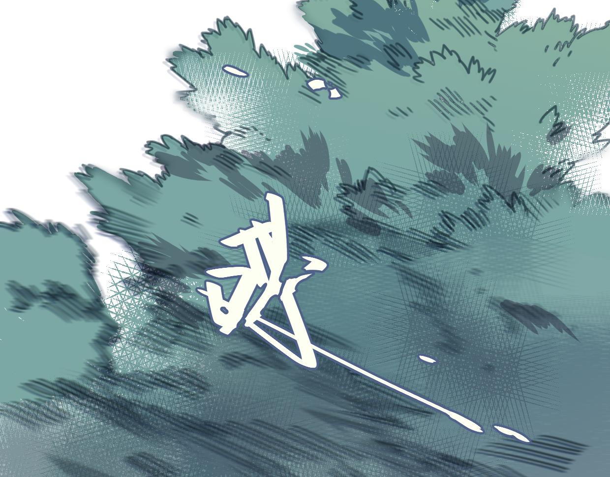 第32话 一点都不好看(1/3)-第33话