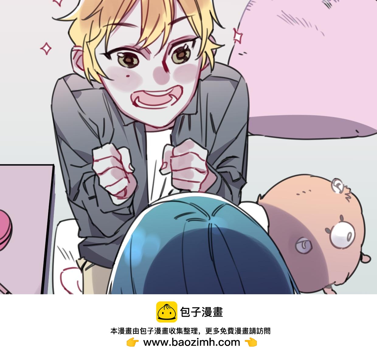 第32话 一点都不好看(1/3)-第33话