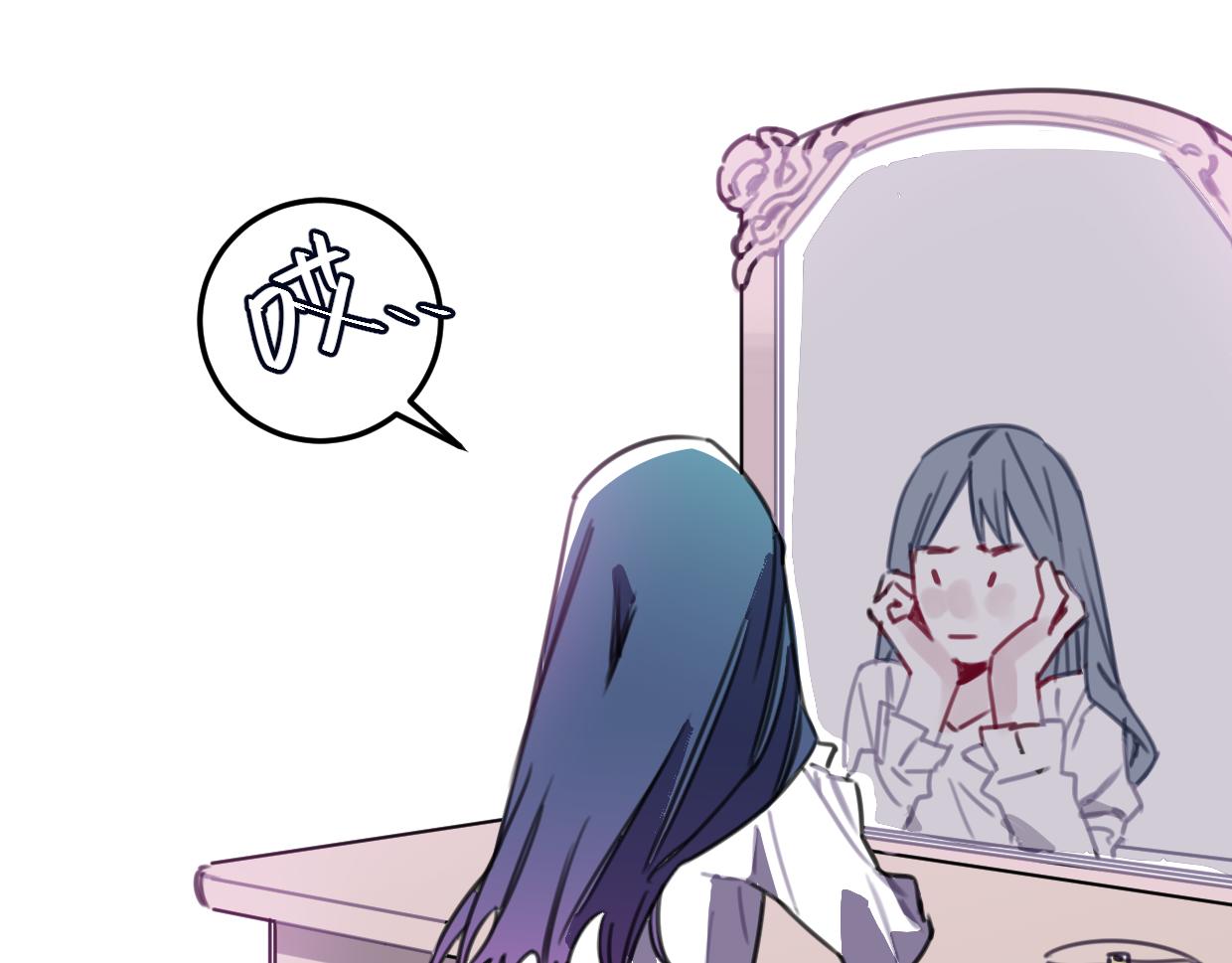 第32话 一点都不好看(1/3)-第33话