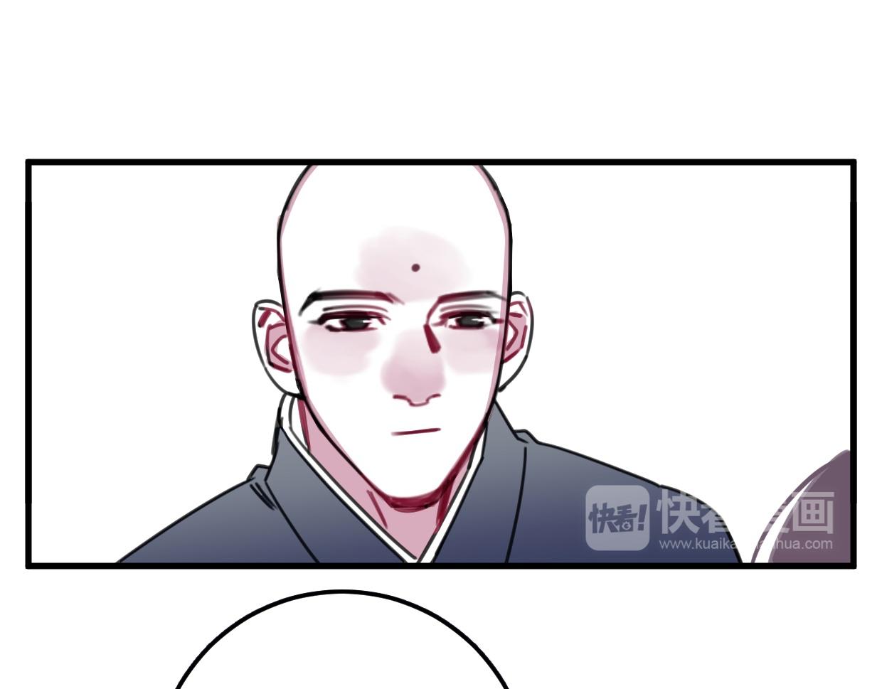 第34话 父母的道歉(1/2)-第35话