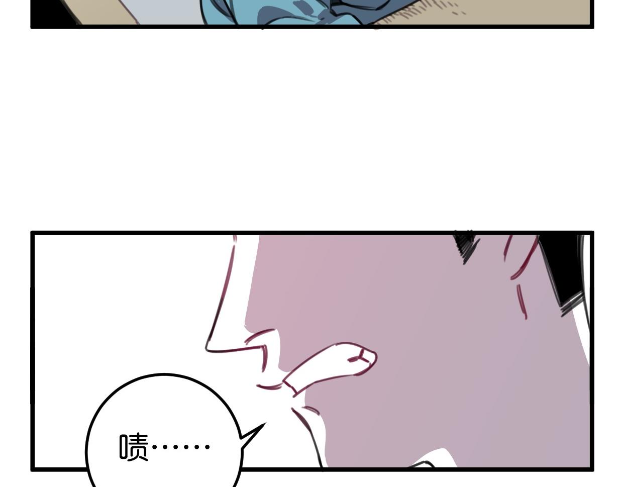 第34话 父母的道歉(1/2)-第35话