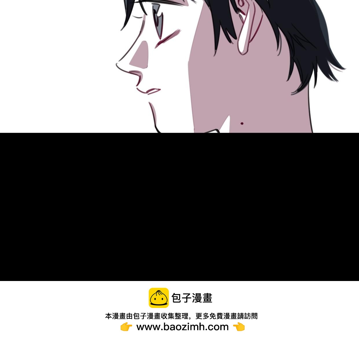 第34话 父母的道歉(1/2)-第35话