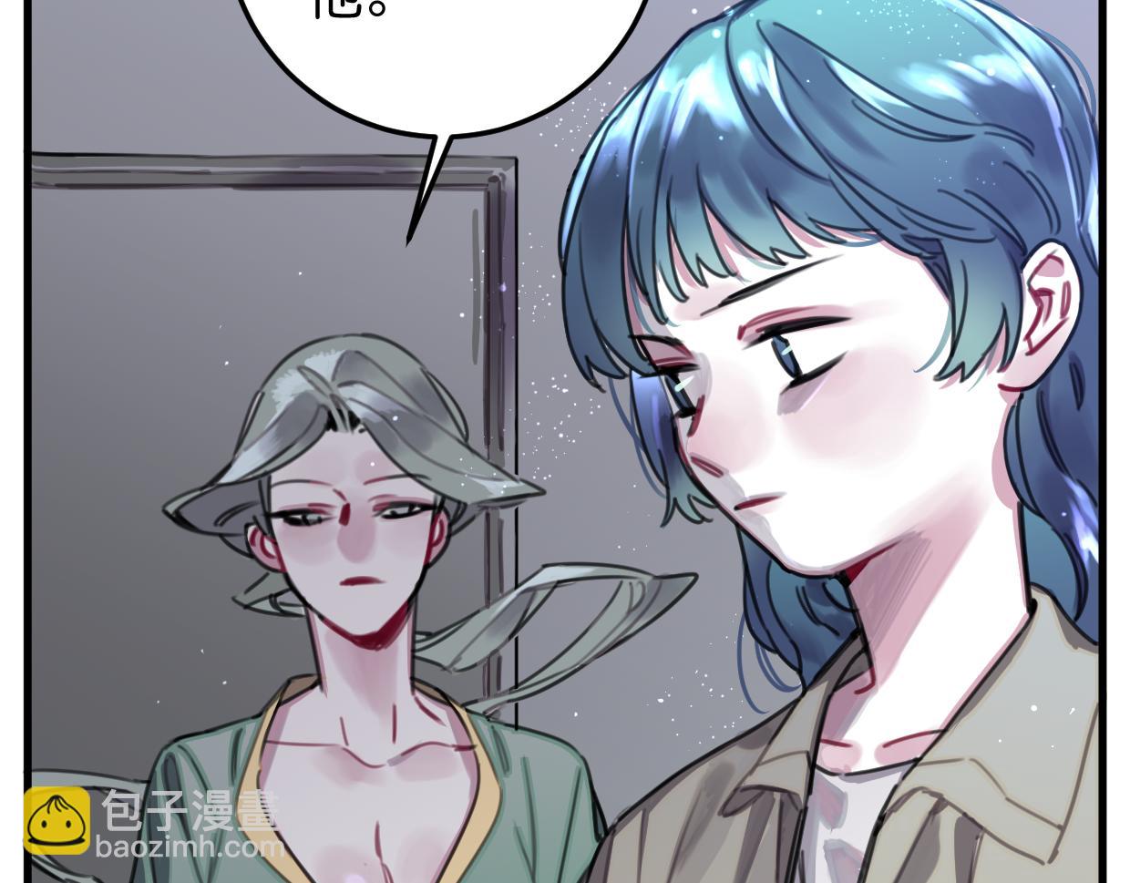 第36话 镇宅妖?(1/2)-第37话