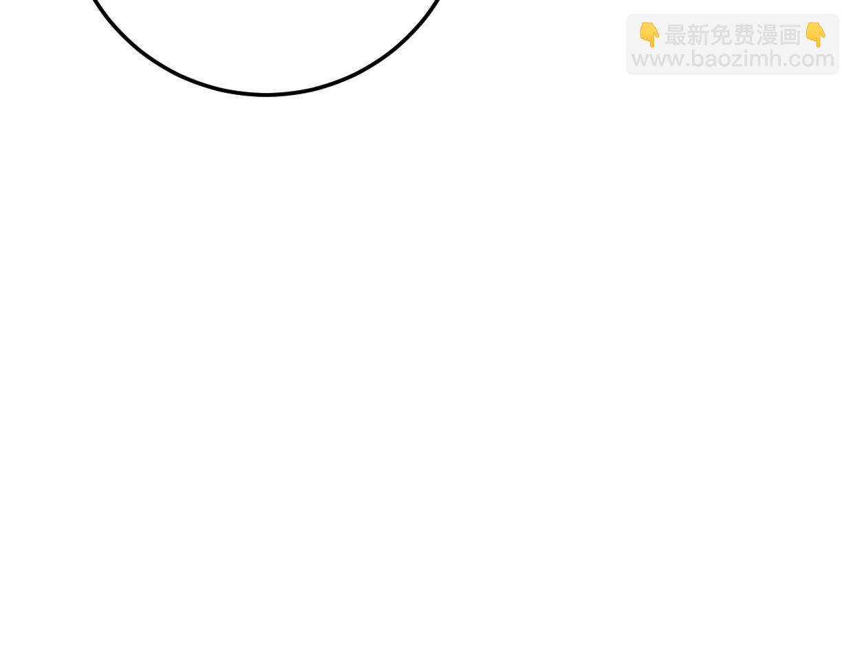 第36话 镇宅妖?(1/2)-第37话