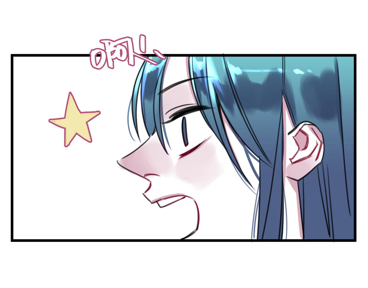 第38话 欺街(1/3)-第39话