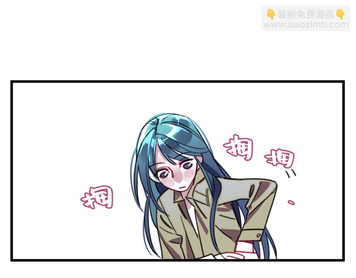 第38话 欺街(1/3)-第39话