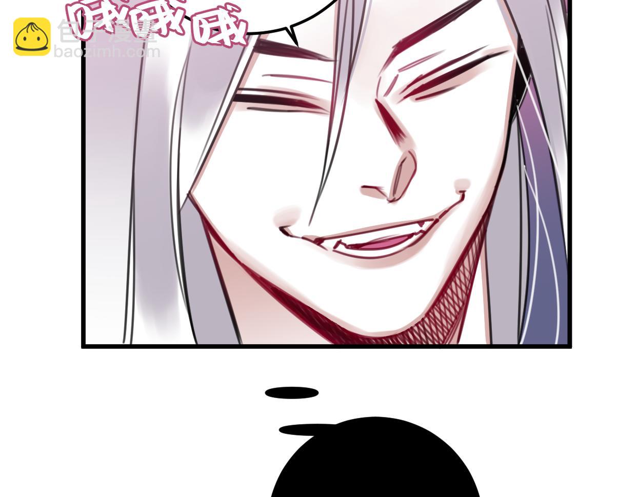 第38话 欺街(1/3)-第39话