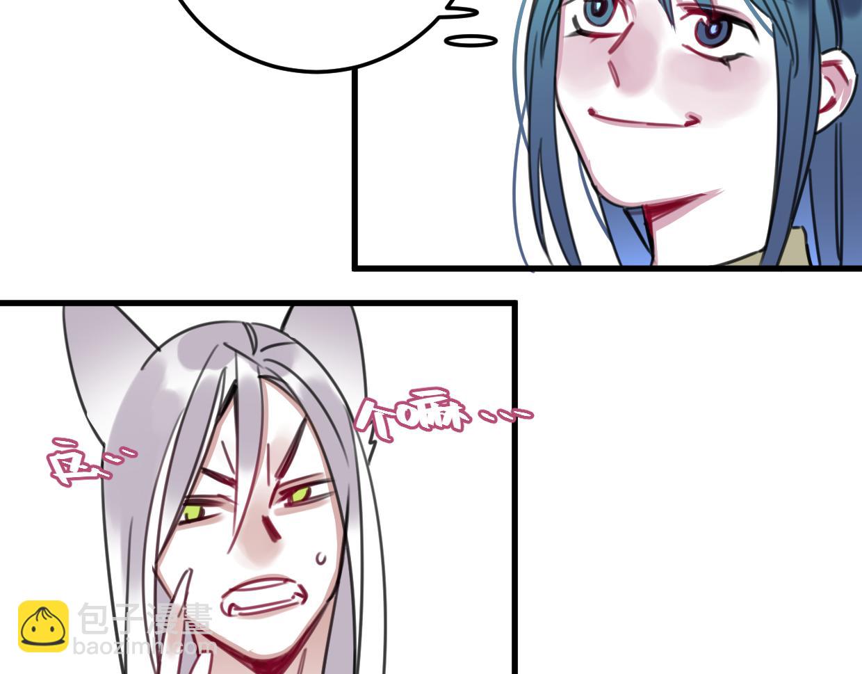 第38话 欺街(1/3)-第39话