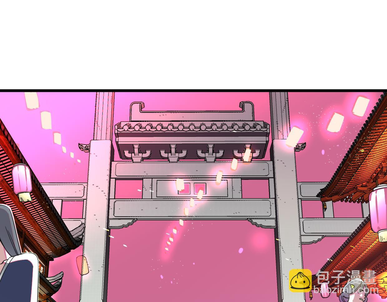 第38话 欺街(1/3)-第39话