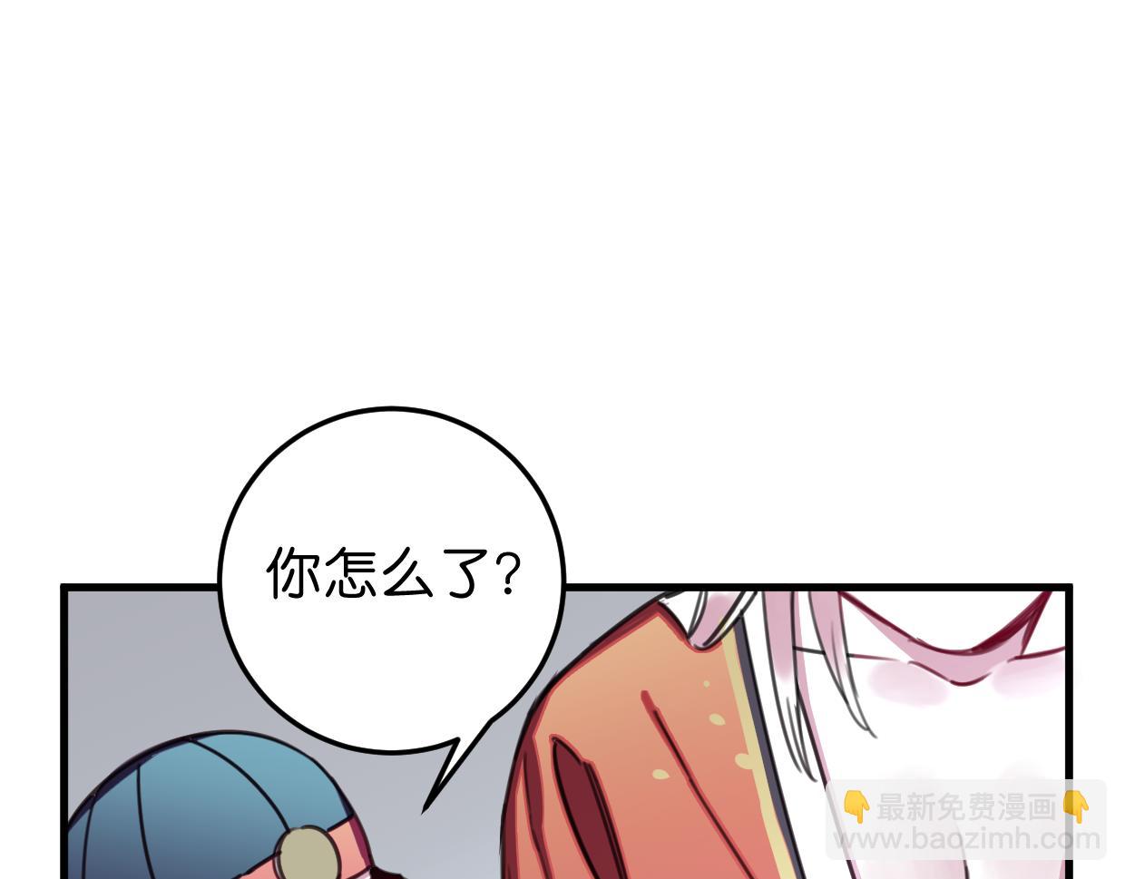 第38话 欺街(1/3)-第39话