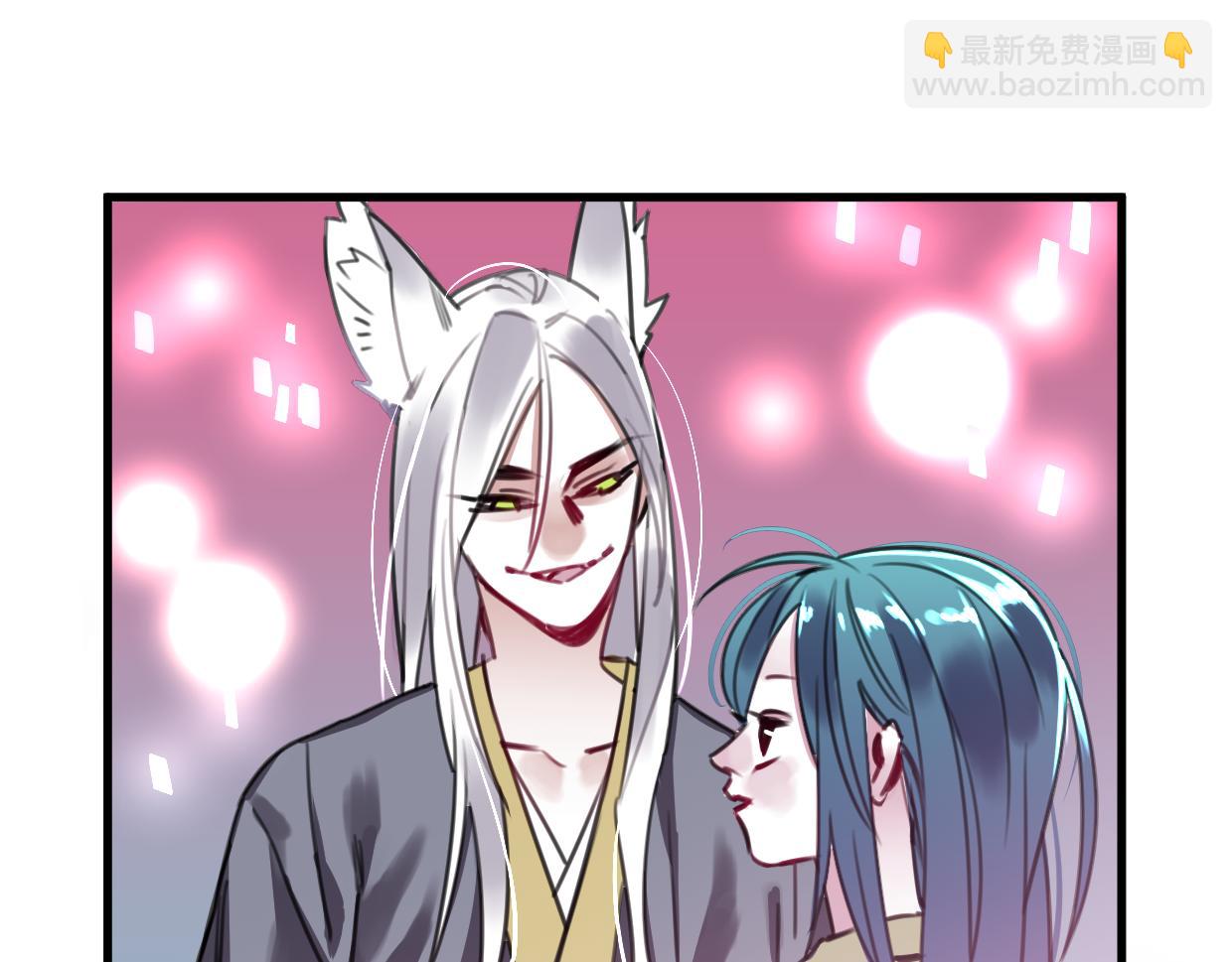 第38话 欺街(1/3)-第39话