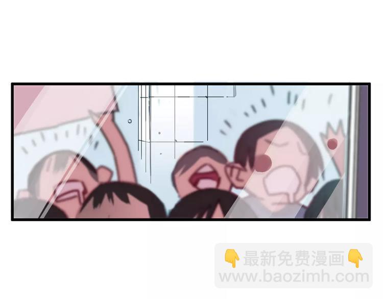 第4话 装奴才(1/2)-第5话