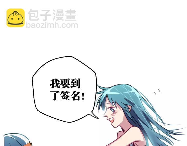 第4话 装奴才(1/2)-第5话