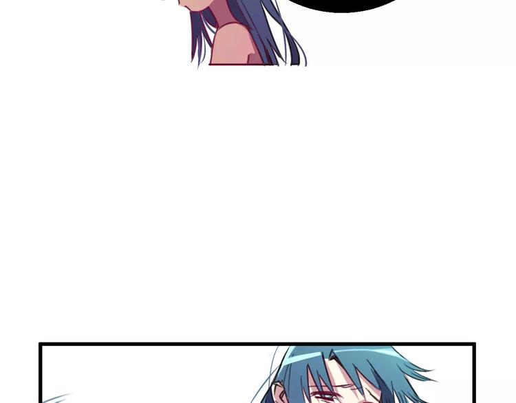 第4话 装奴才(1/2)-第5话