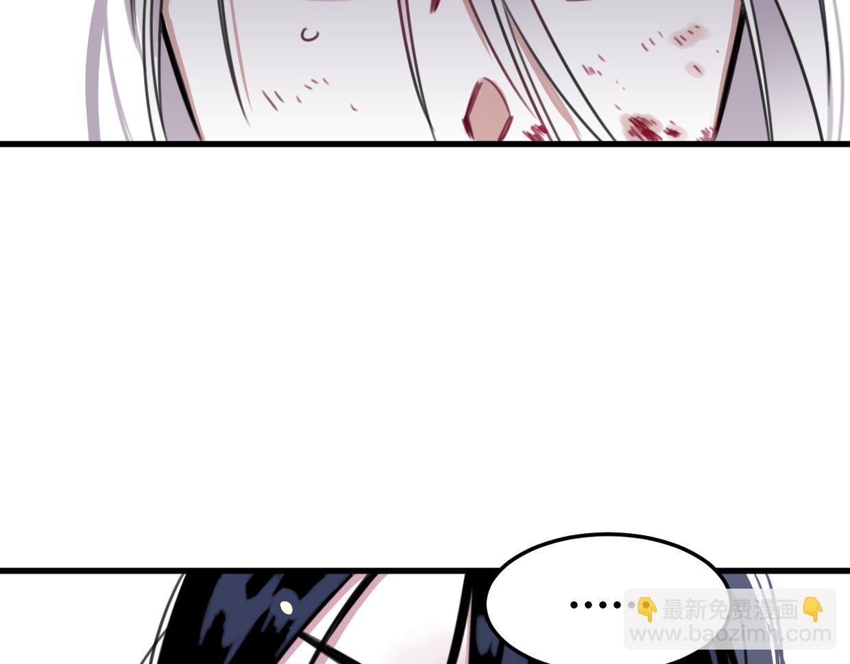 第40话 闭好眼睛(1/2)-第41话