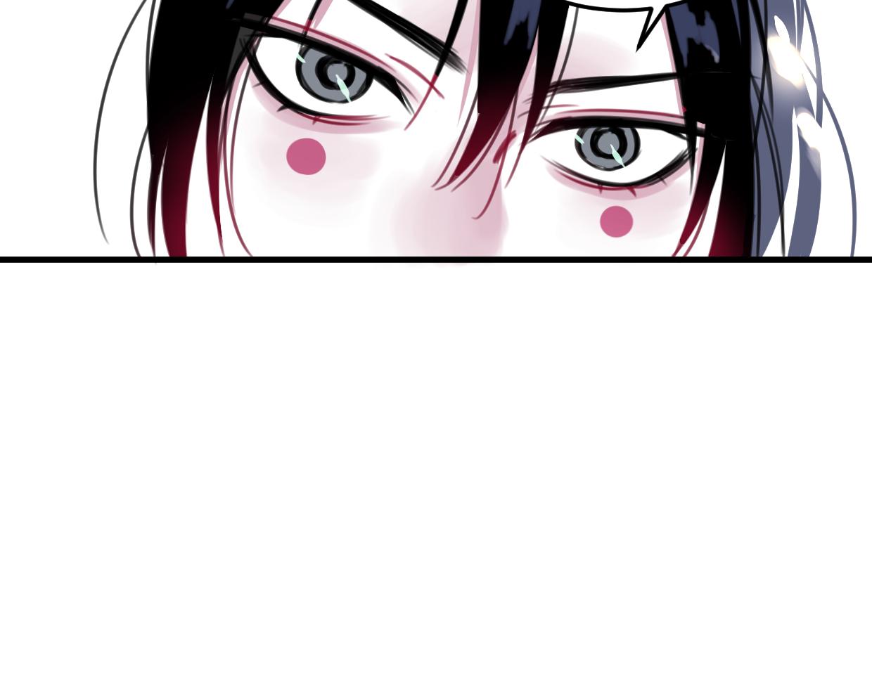 第40话 闭好眼睛(1/2)-第41话