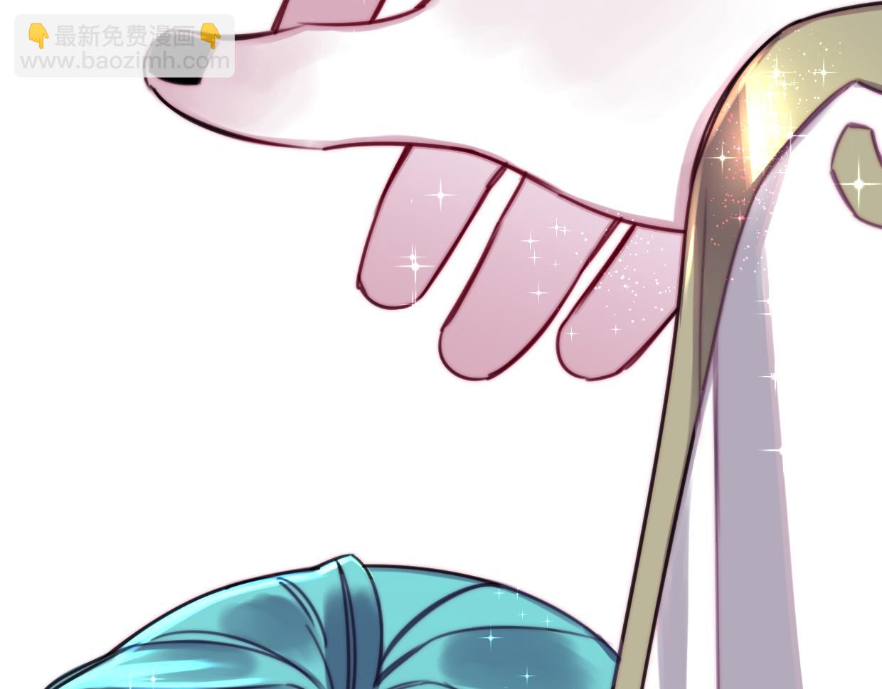 第40话 闭好眼睛(1/2)-第41话