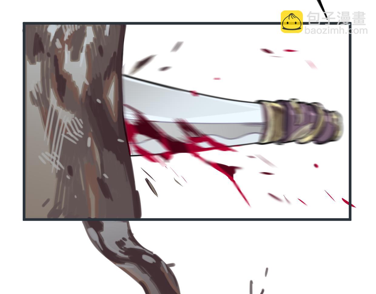 第40话 闭好眼睛(1/2)-第41话