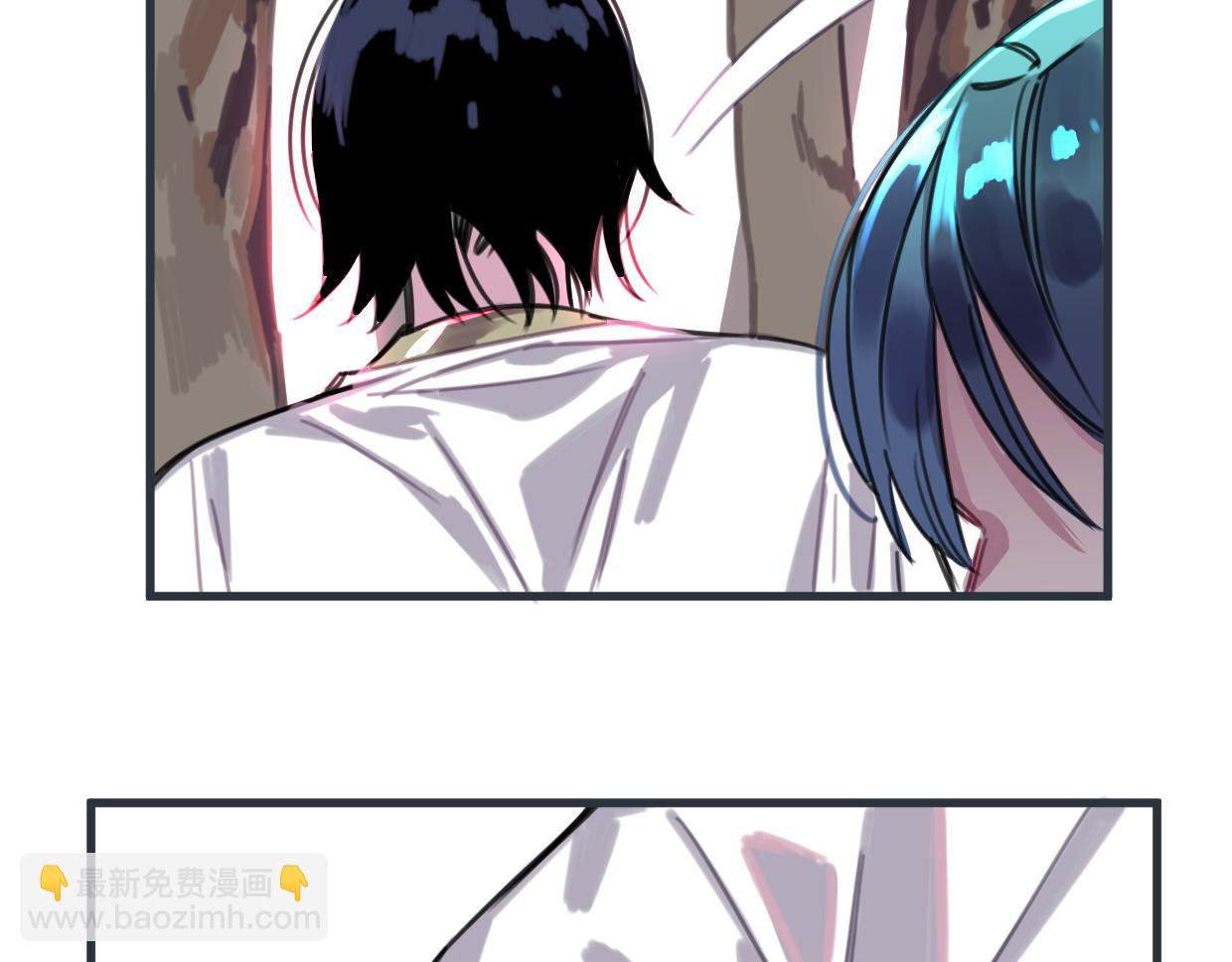 第40话 闭好眼睛(1/2)-第41话