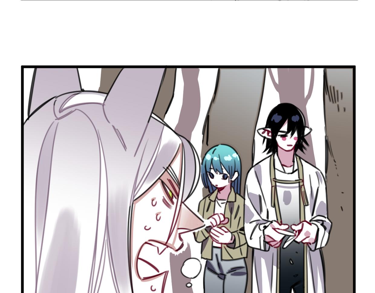 第40话 闭好眼睛(1/2)-第41话