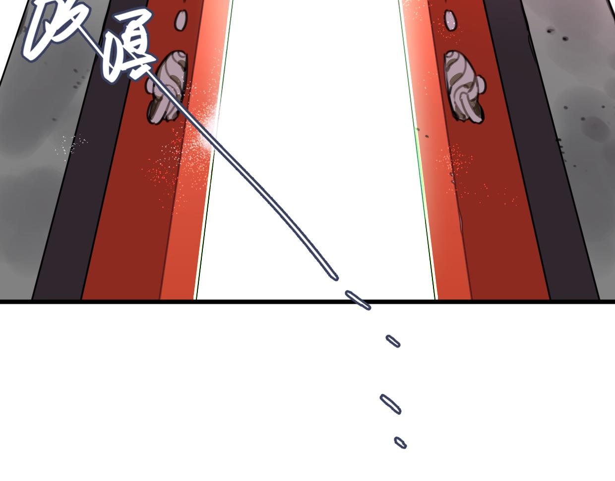 第42话 姜山(1/3)-第43话