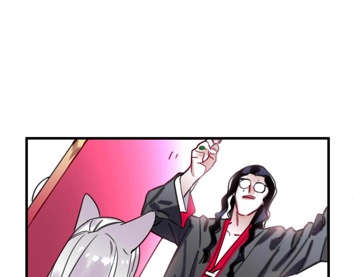 第42话 姜山(1/3)-第43话