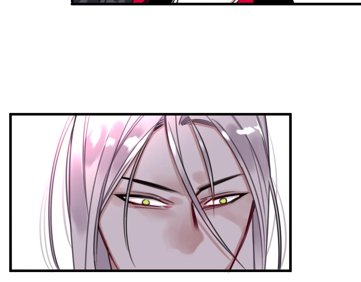 第42话 姜山(1/3)-第43话