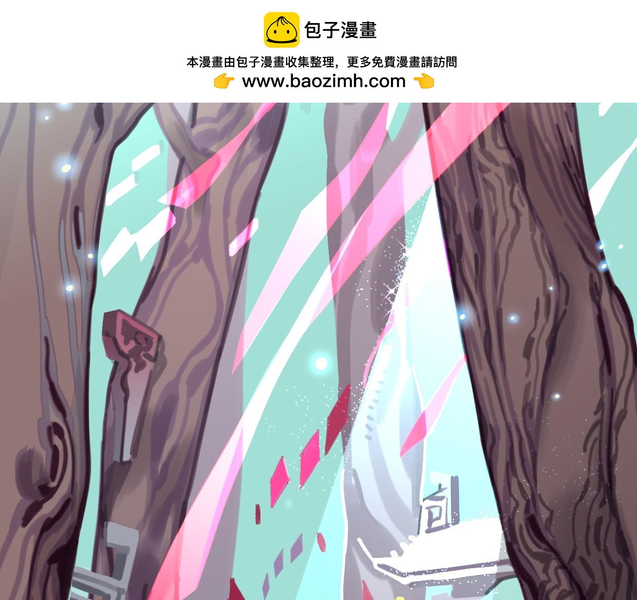 第42话 姜山(1/3)-第43话