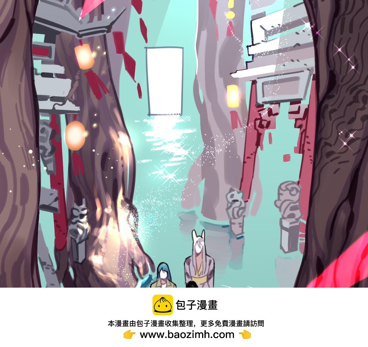 第42话 姜山(1/3)-第43话