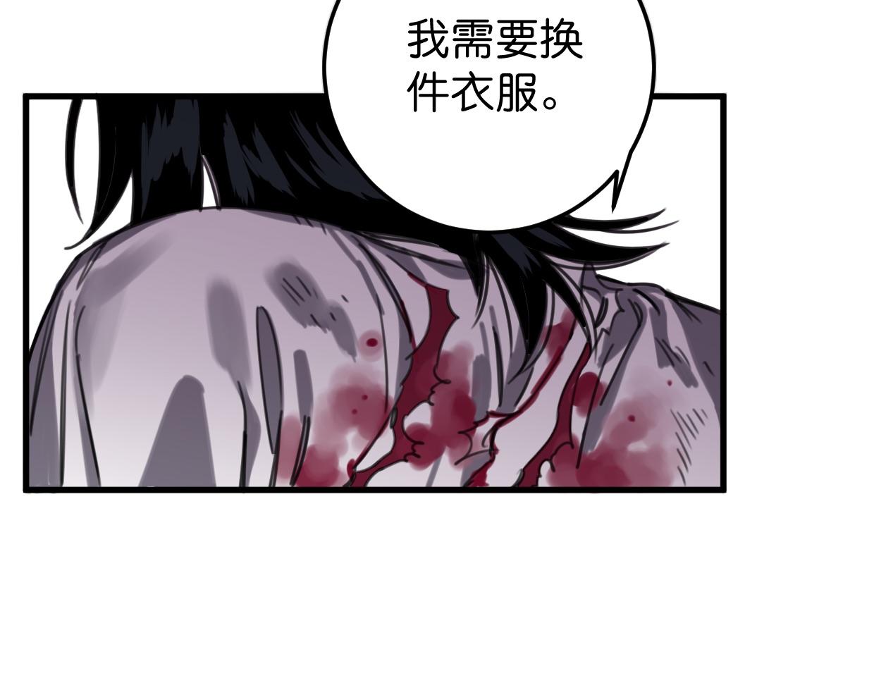 第44话 很多故事(1/3)-第45话