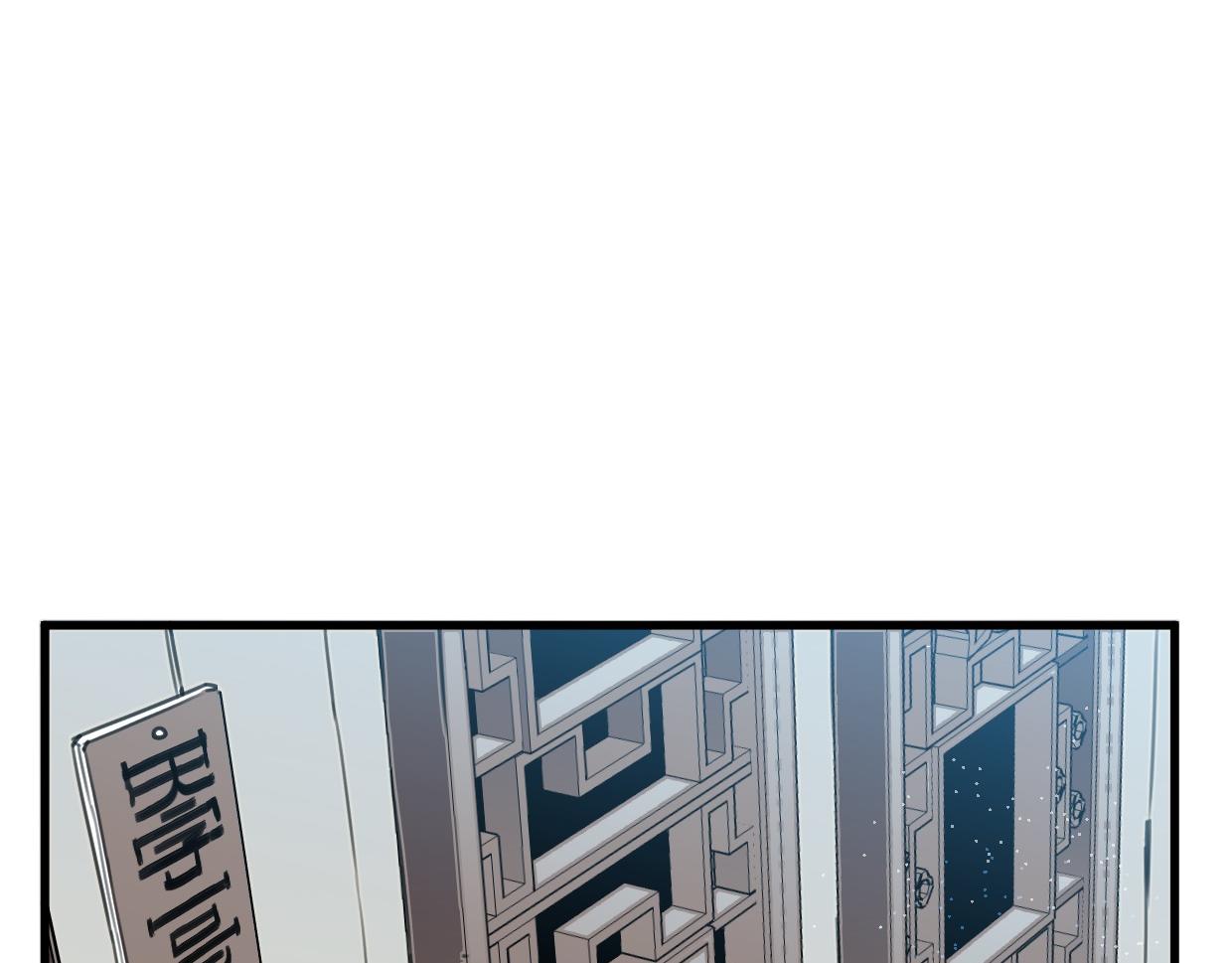 第44话 很多故事(1/3)-第45话