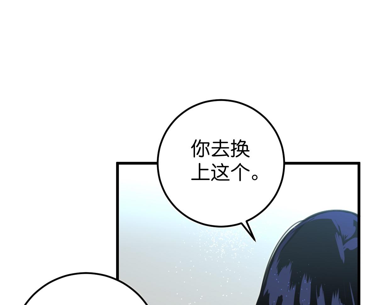 第44话 很多故事(1/3)-第45话