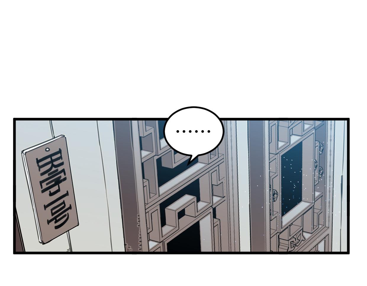 第44话 很多故事(1/3)-第45话