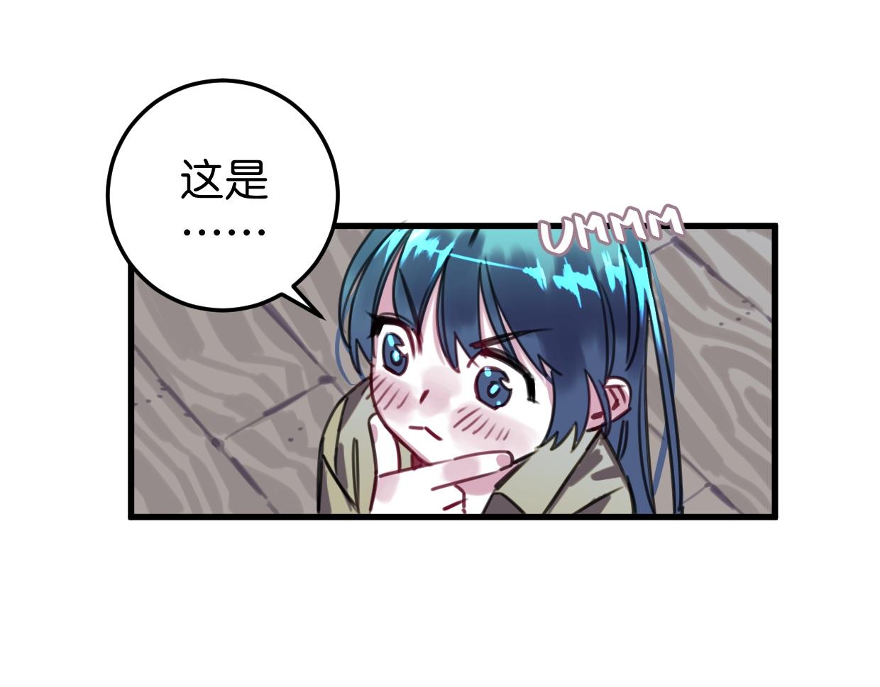 第44话 很多故事(1/3)-第45话