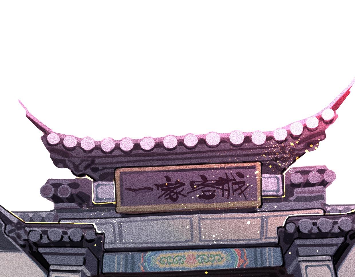 第44话 很多故事(1/3)-第45话